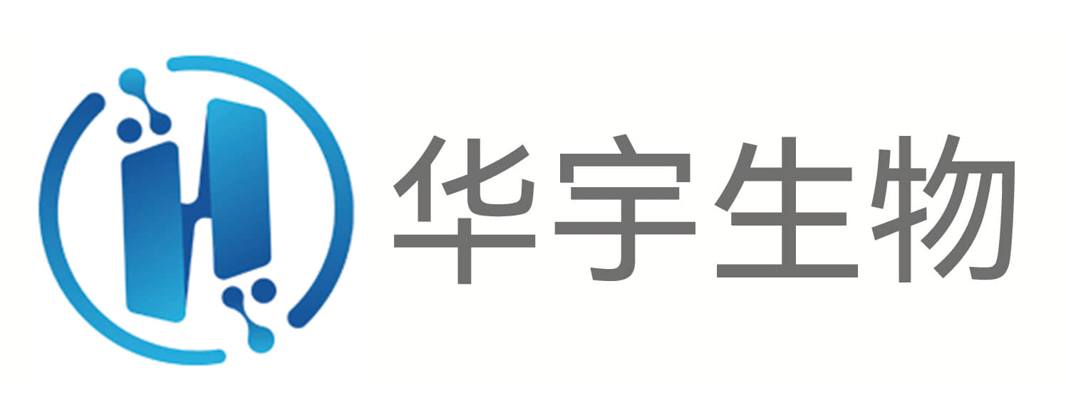 華宇生物